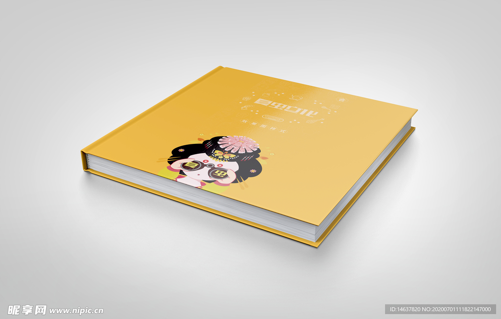 画册样机
