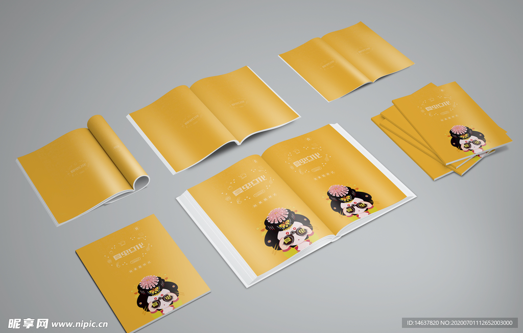 画册样机