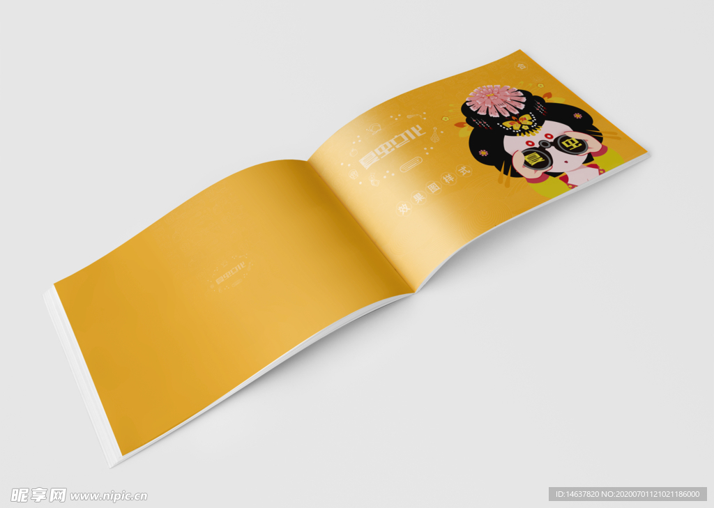 画册样机