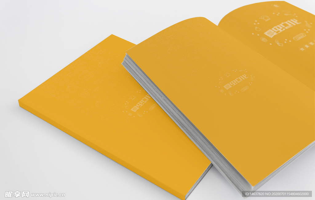 画册样机
