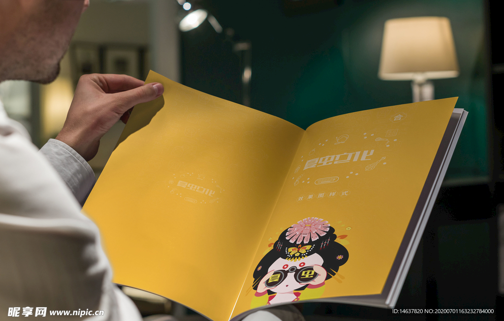 画册样机
