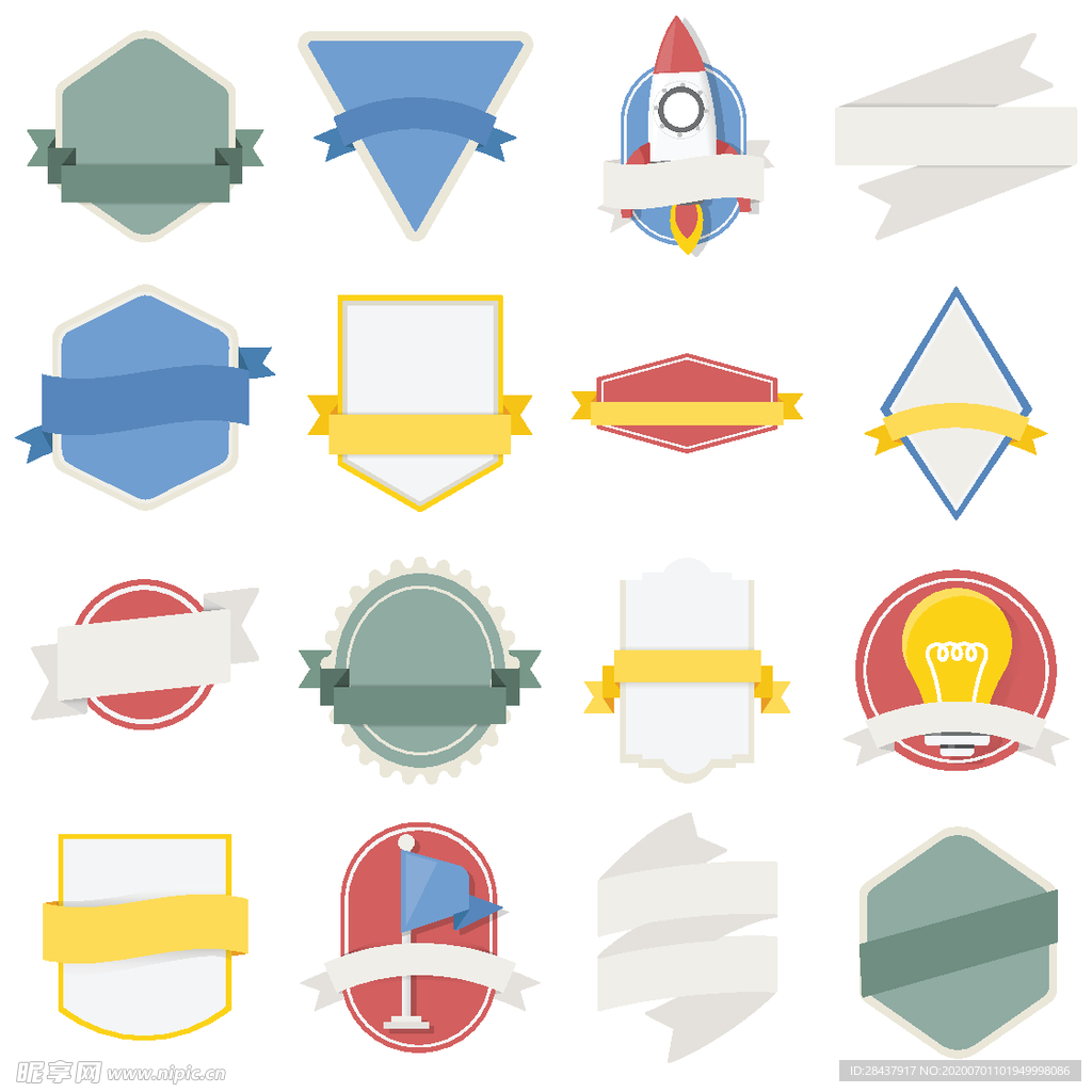矢量标签素材