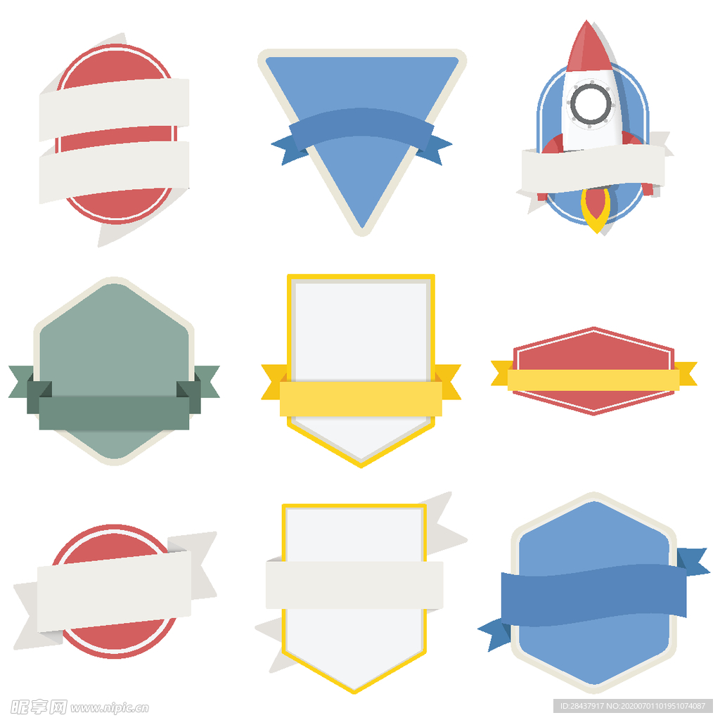 矢量标签素材