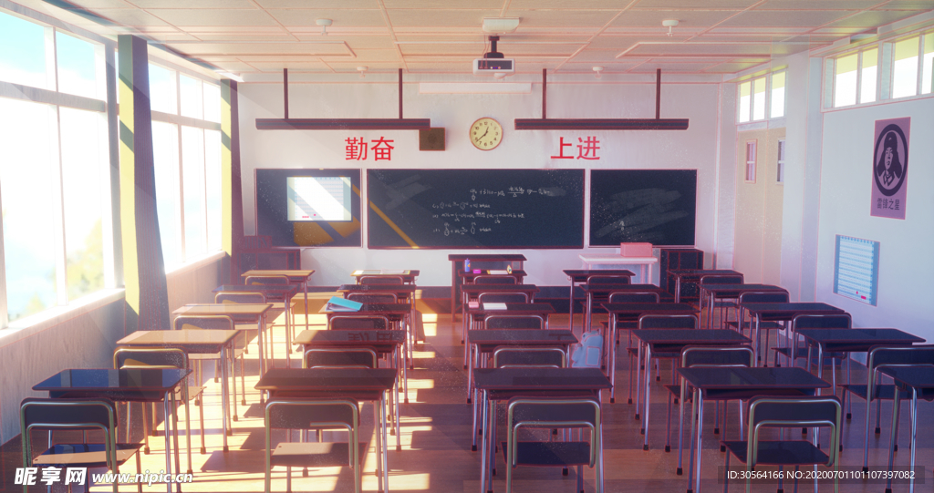 教师黑板清新卡通插画背景素材