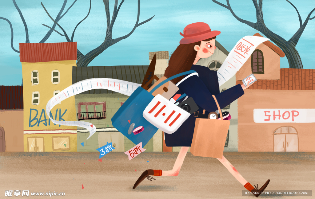 双11购物人物插画背景素材
