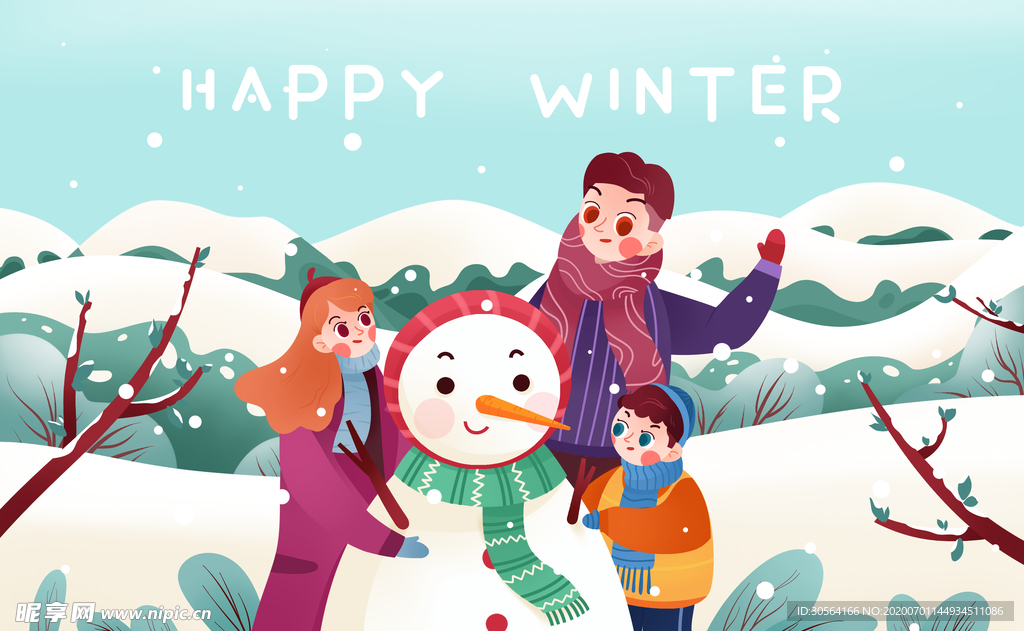 冬季堆雪人插画卡通背景素材