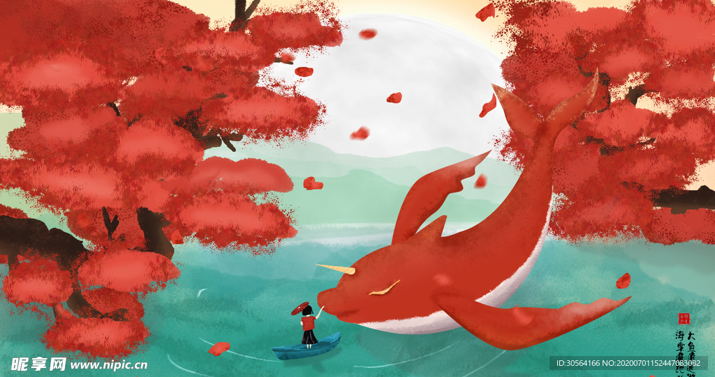 大鱼海棠清新插画卡通背景素材