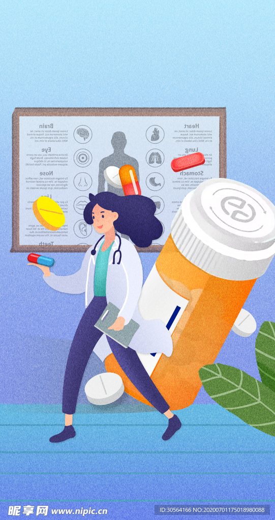 药水护士营养药片插画卡通背景