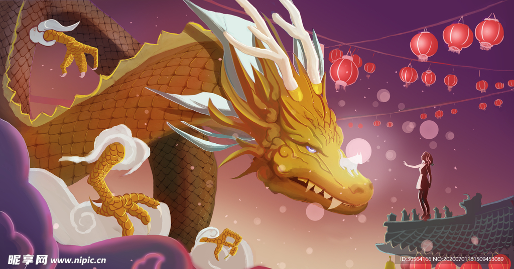 金龙节日插画卡通人物背景素材