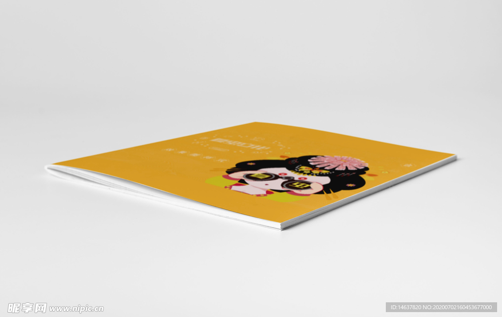 画册样机