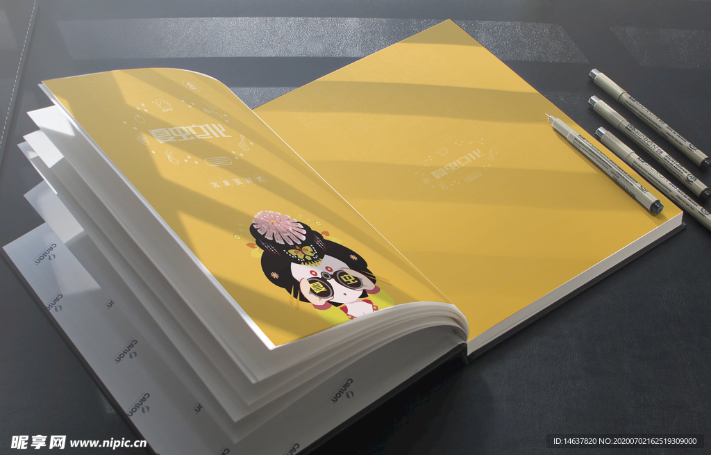 画册样机