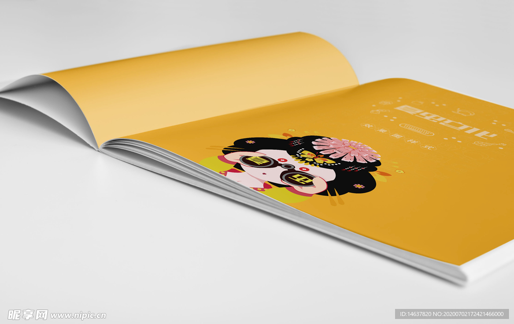 画册样机