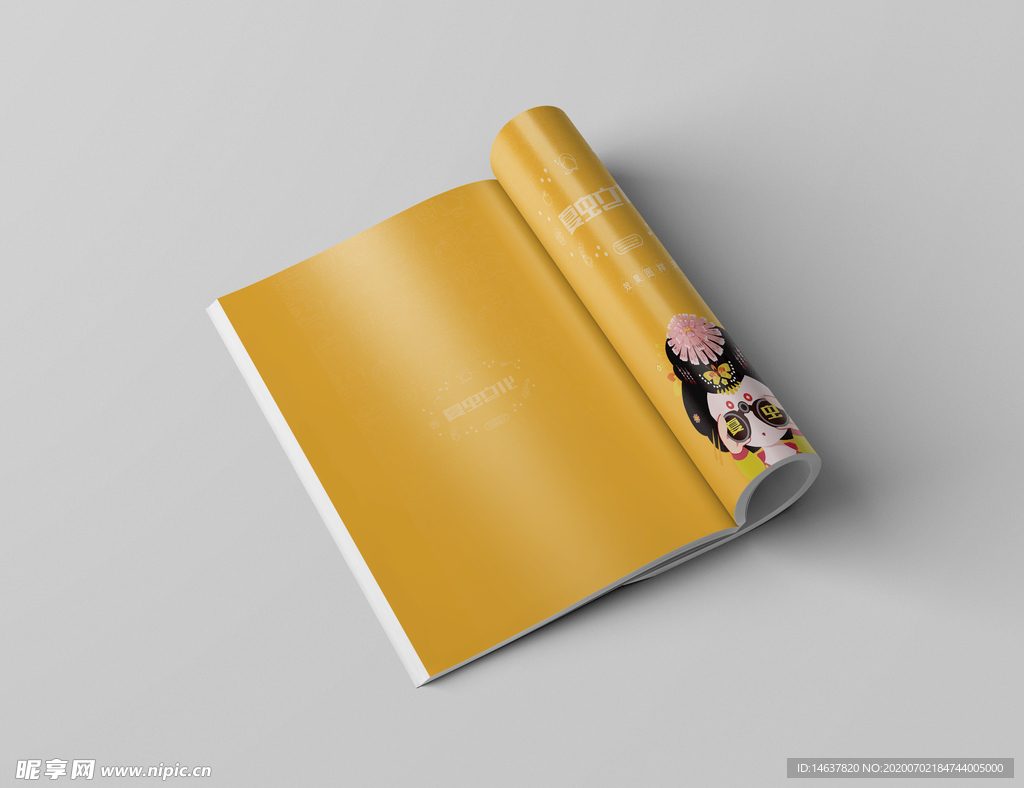 画册样机