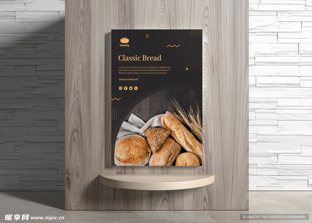 面包海报