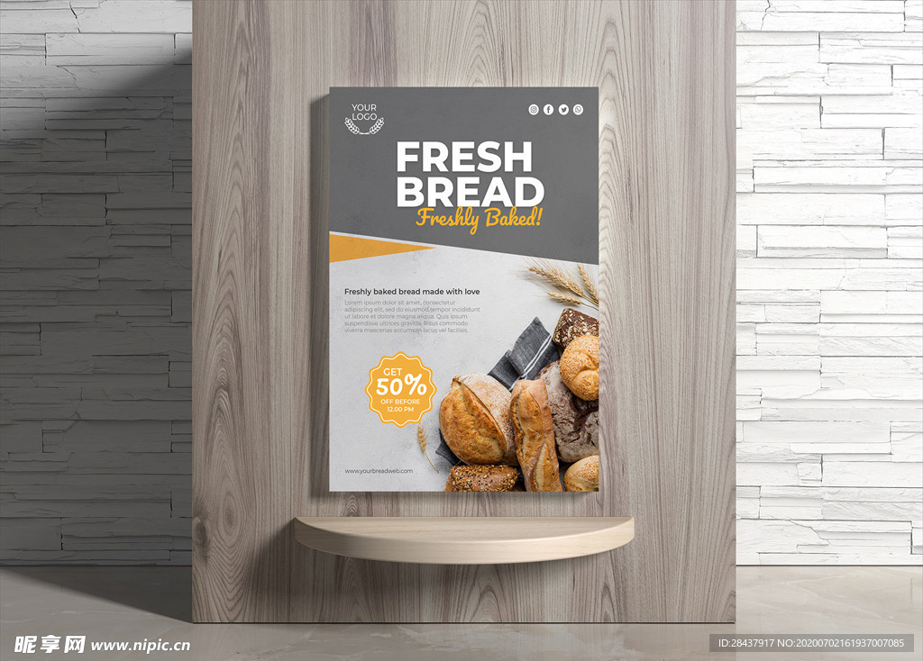 面包海报