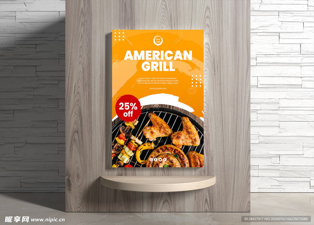 烧烤海报
