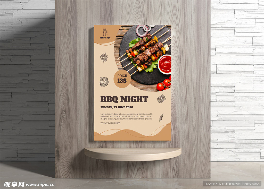 烧烤海报