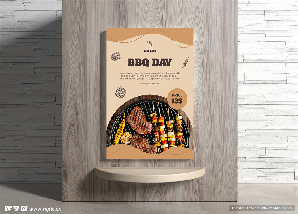 烧烤海报