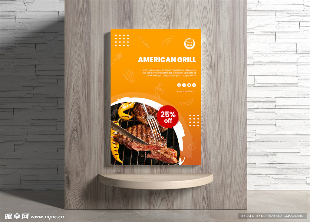 烧烤海报