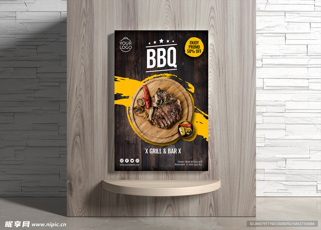 烧烤海报