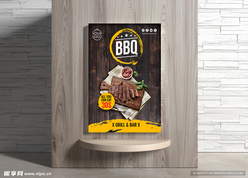 烧烤海报