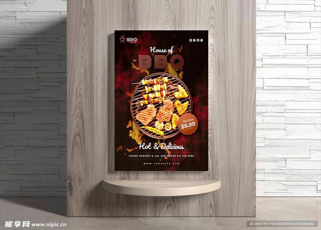 烧烤海报