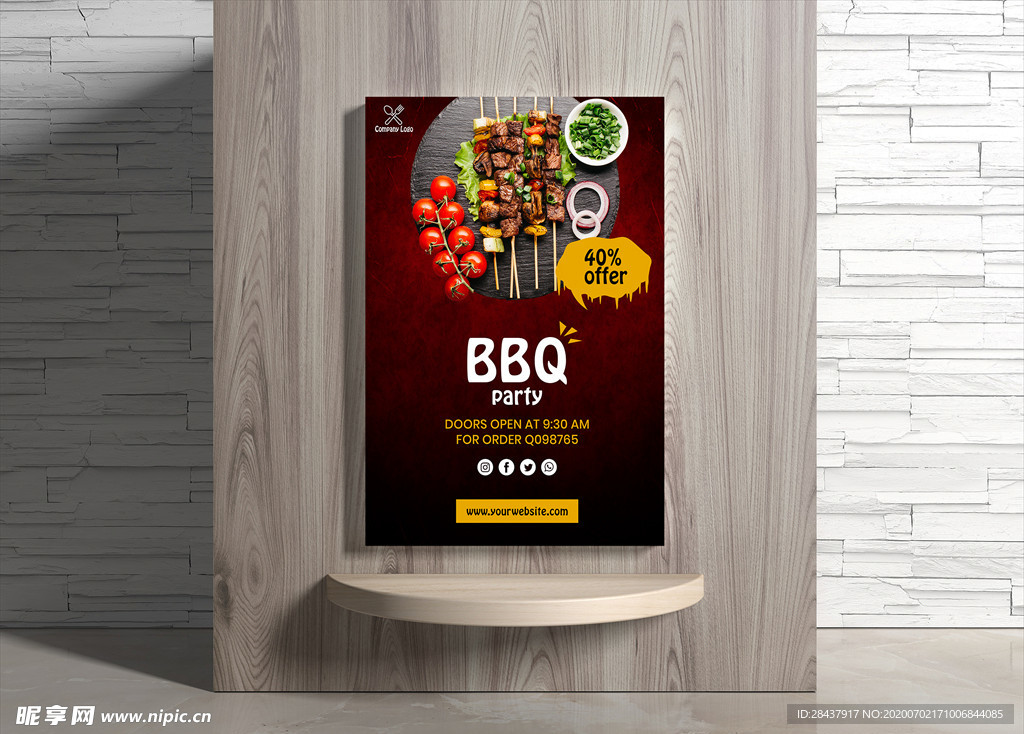烧烤海报