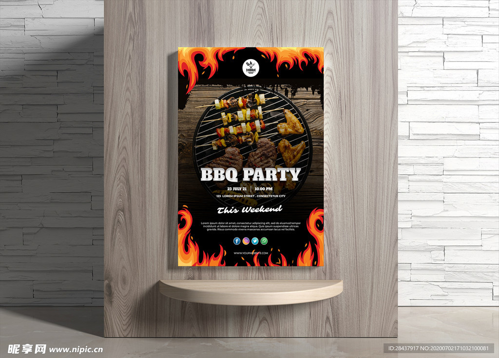 烧烤海报