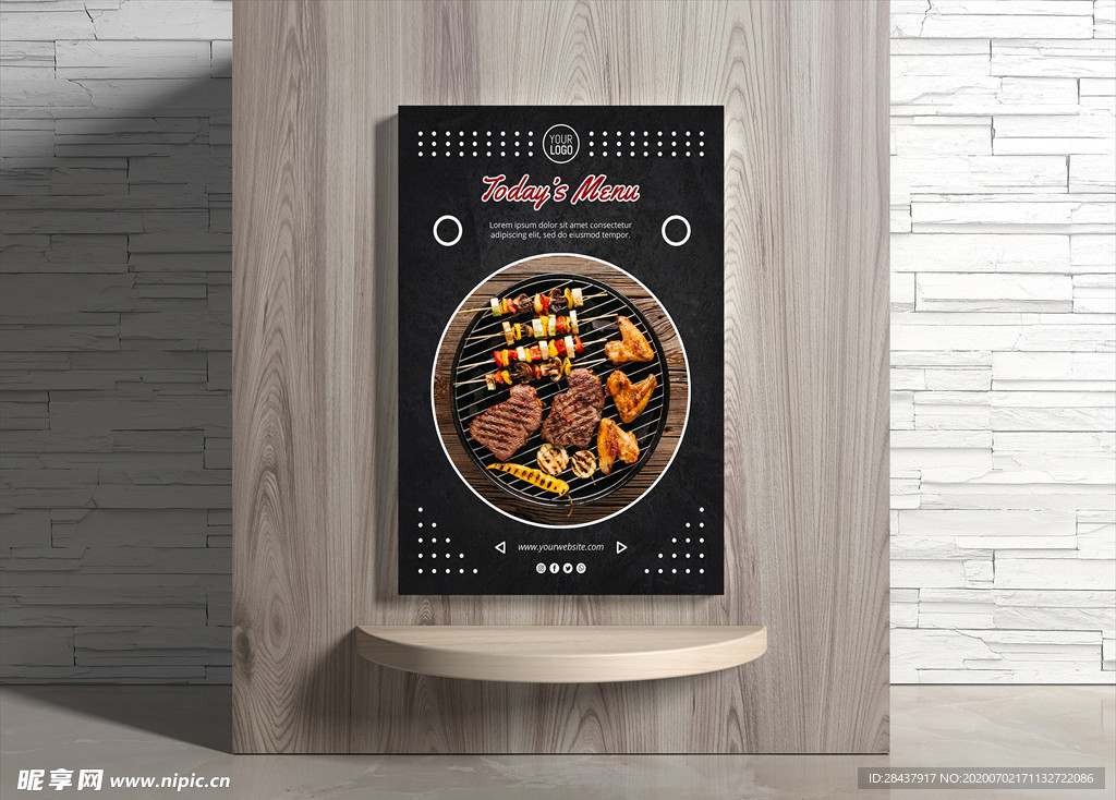 烧烤海报