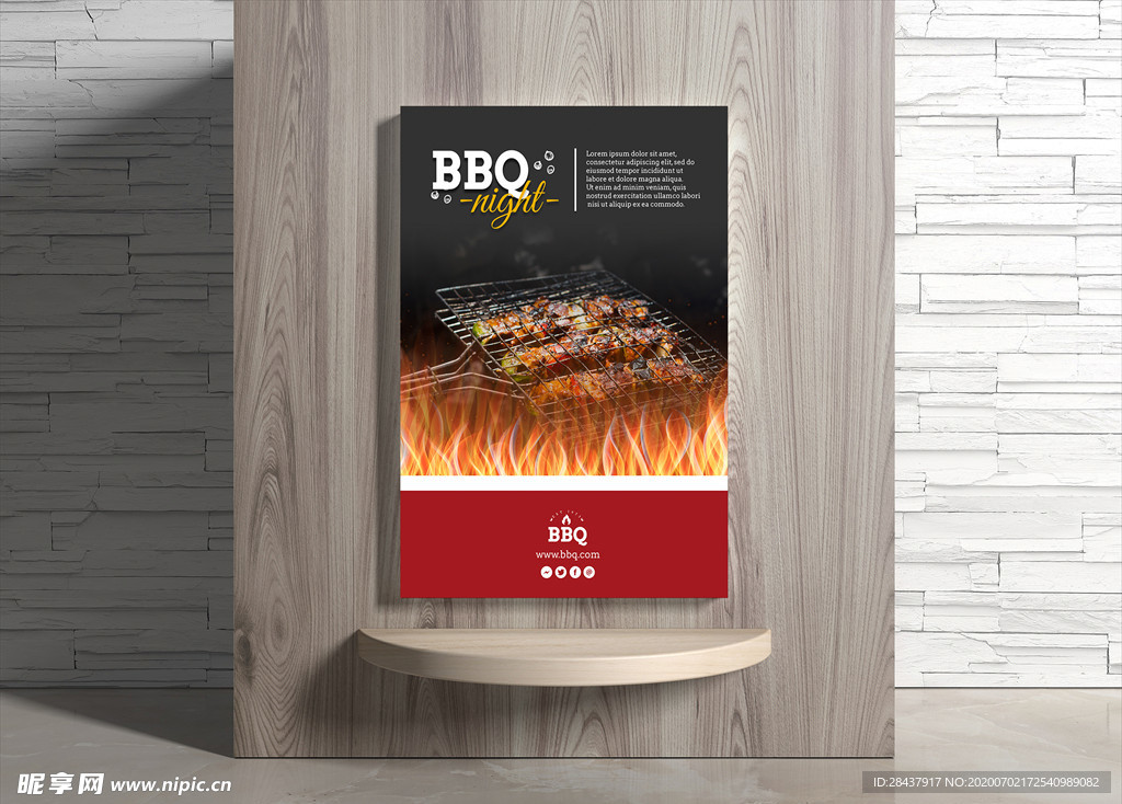烧烤海报