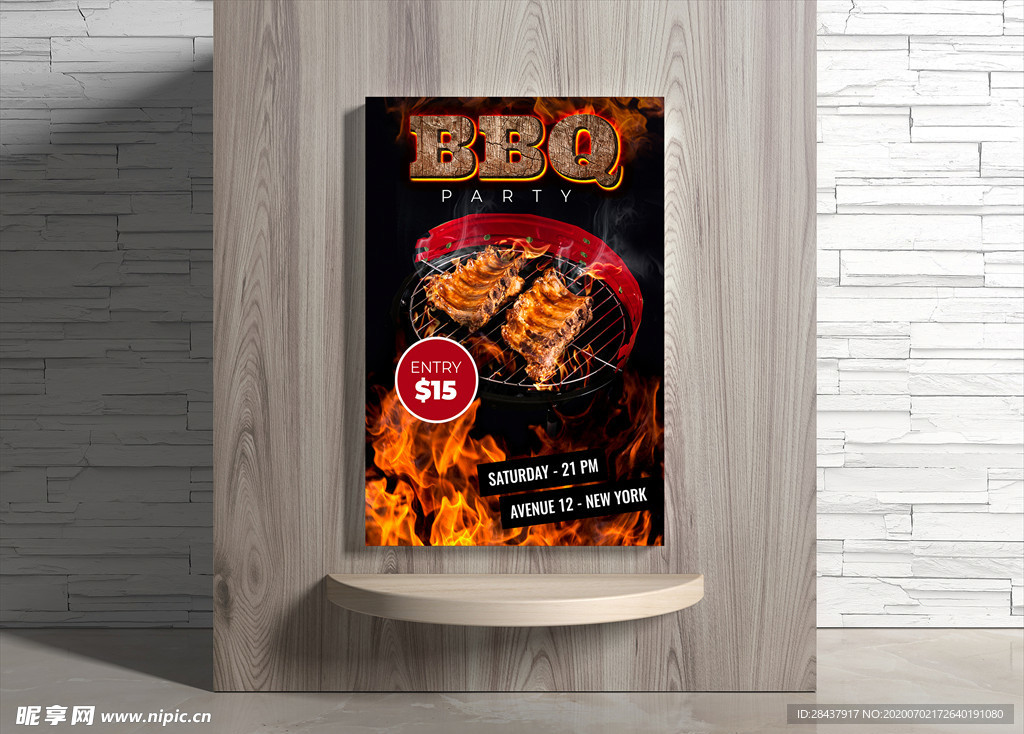 烧烤海报