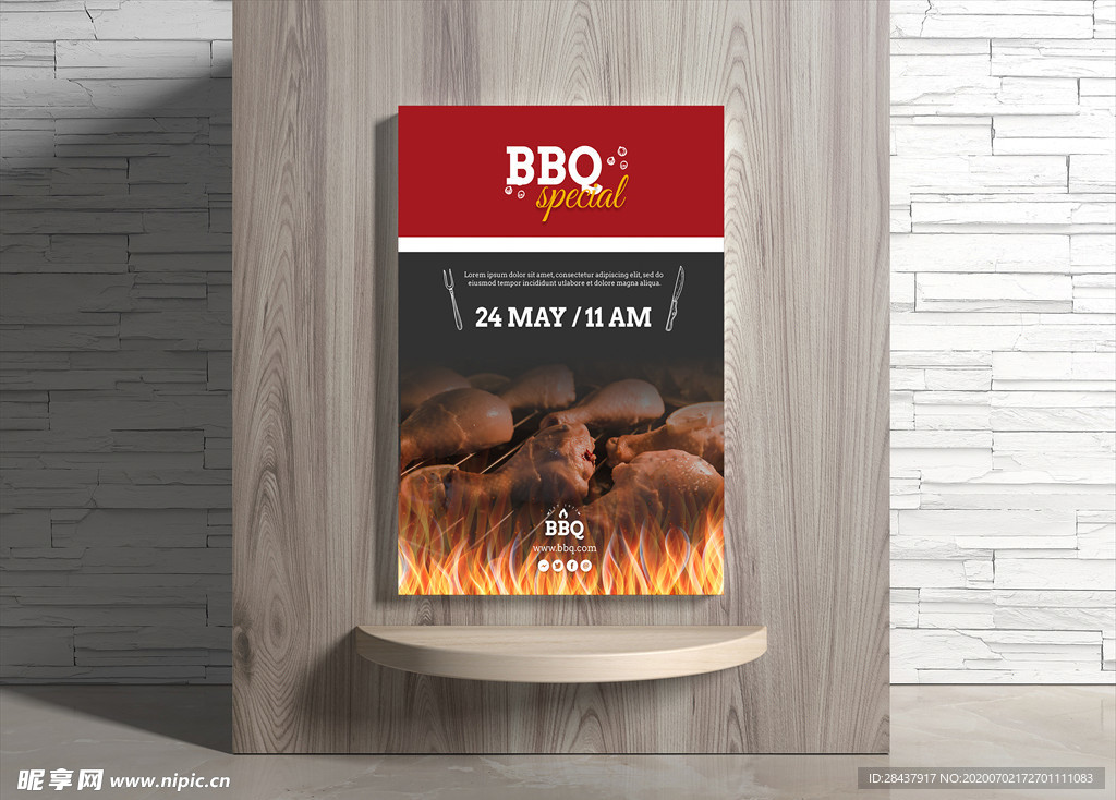 烧烤海报