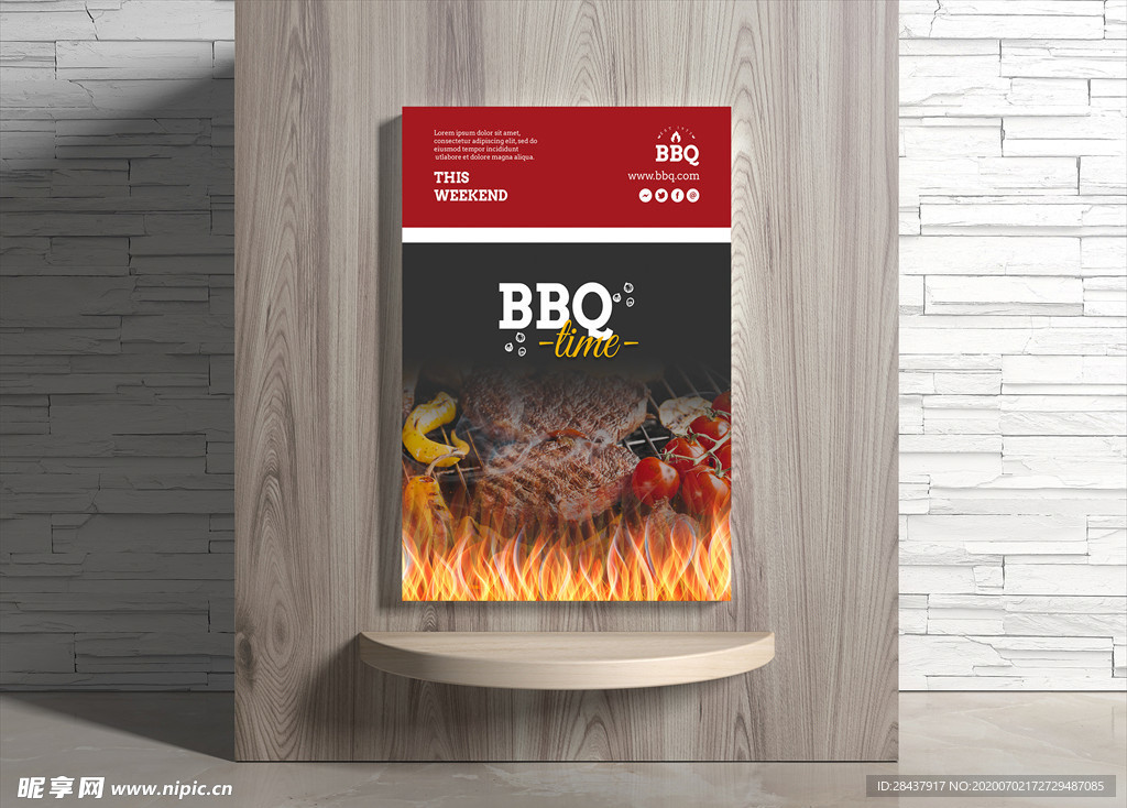 烧烤海报