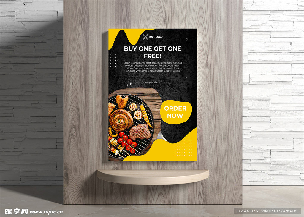 烧烤海报