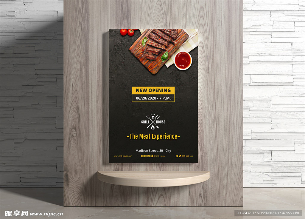 烧烤海报