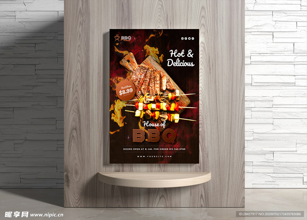烧烤海报