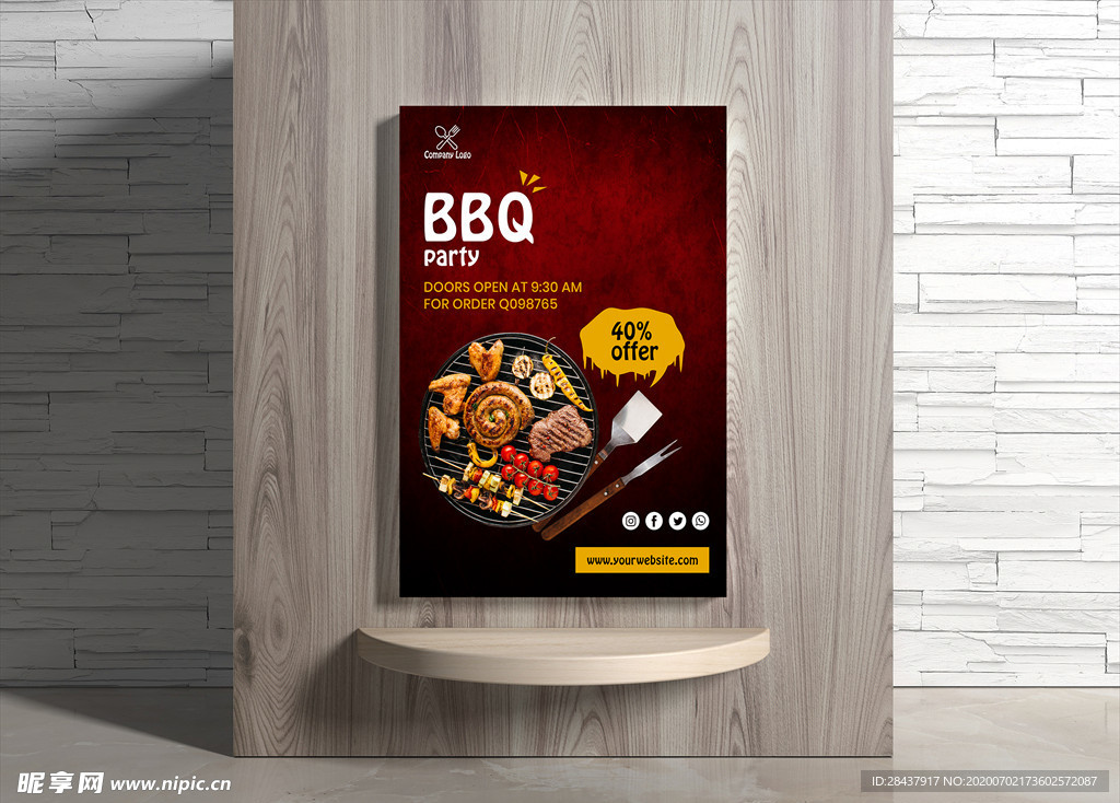 烧烤海报