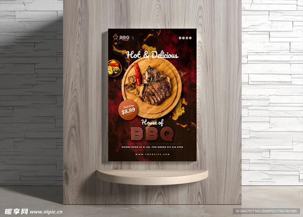 烧烤海报