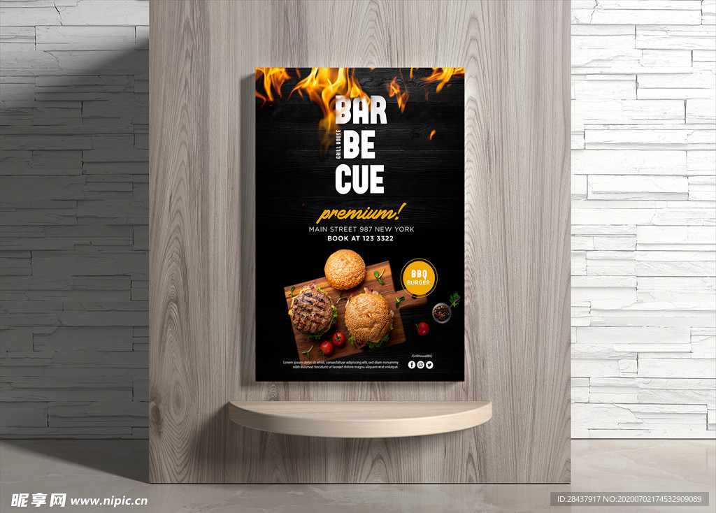 烧烤海报