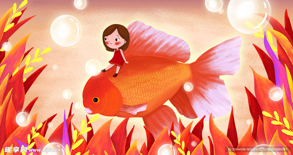 锦鲤插画卡通女孩可爱背景