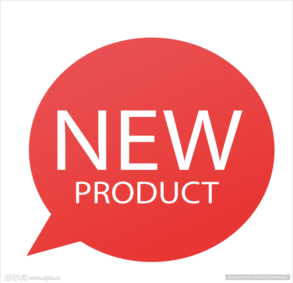 红色新品上市标签