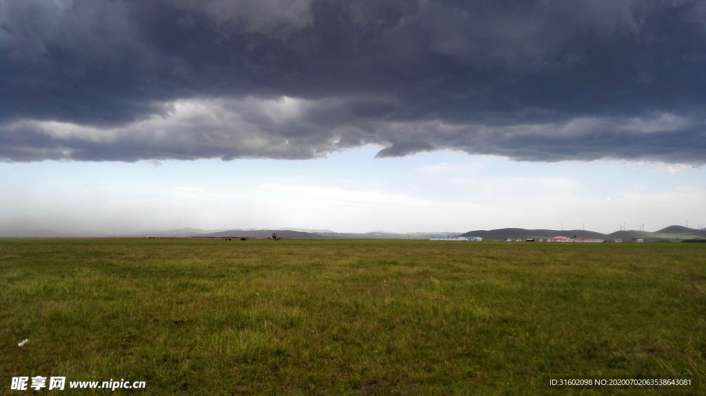 草原乌云