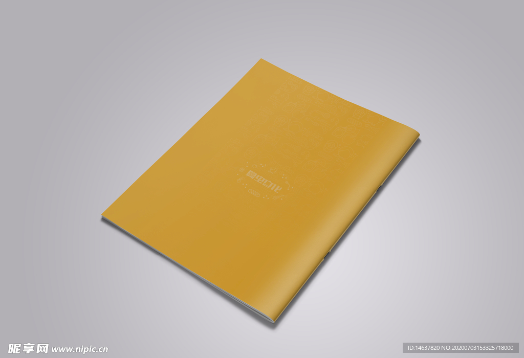 画册样机