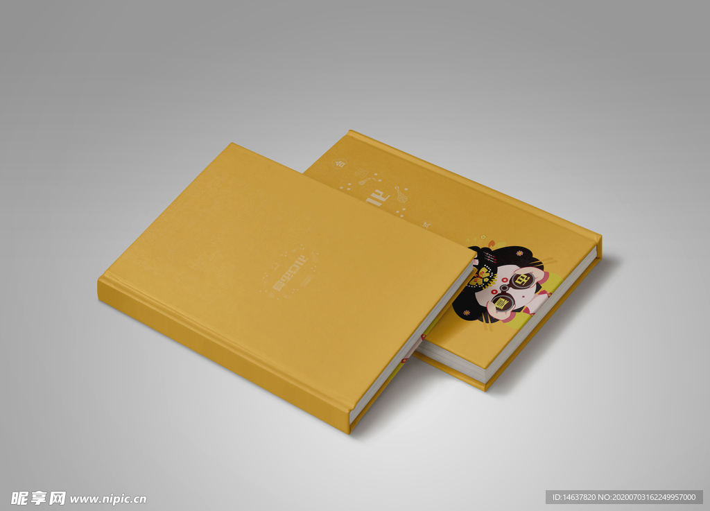 画册样机
