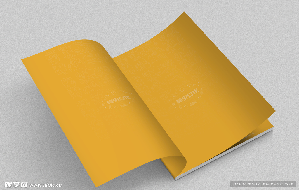 画册样机