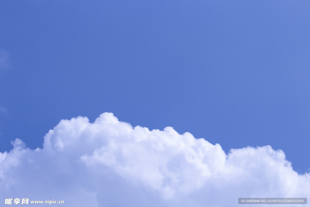 蓝天白云