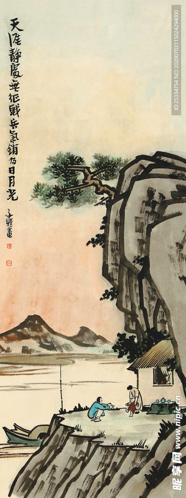 丰子恺画作集合