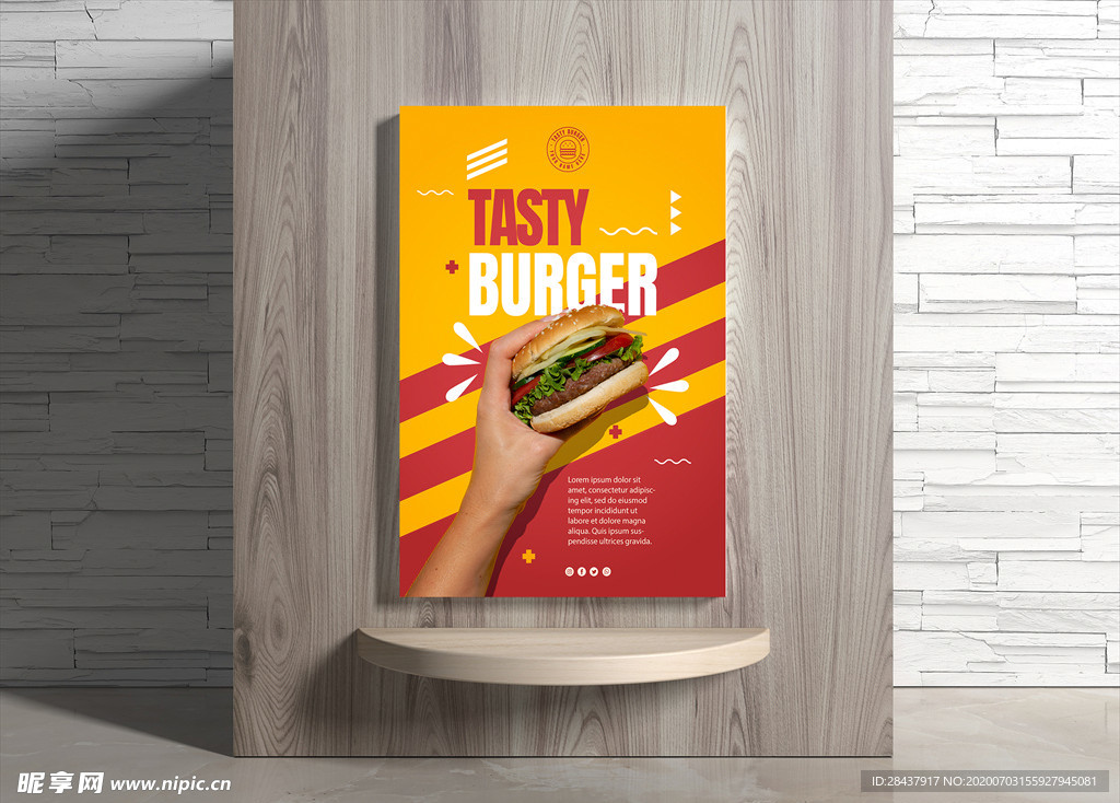 汉堡海报