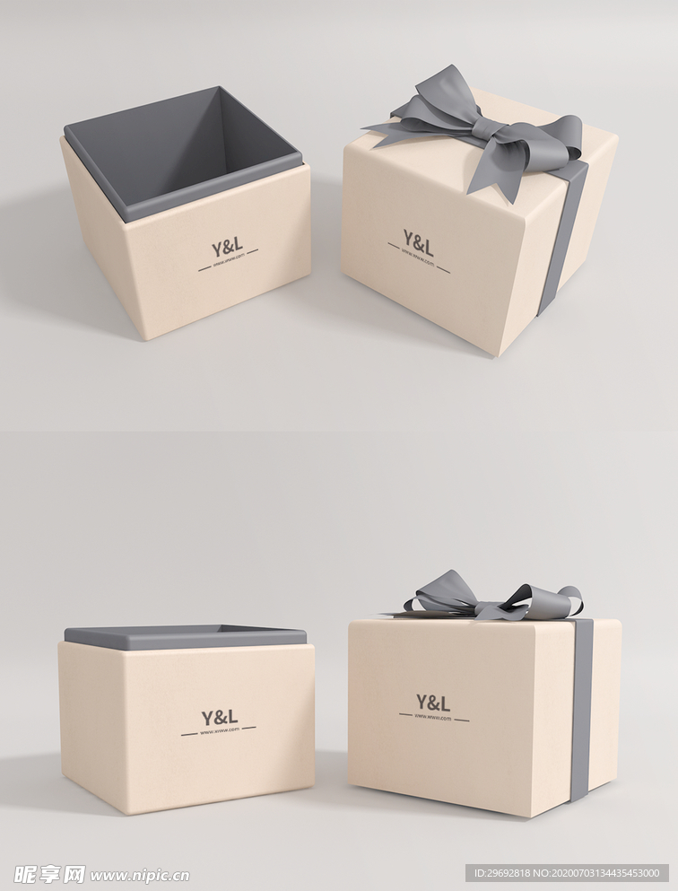 包装盒礼盒样机