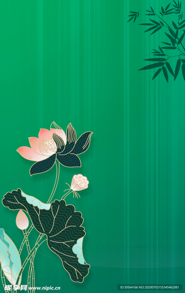 夏季荷花清新插画卡通背景素材